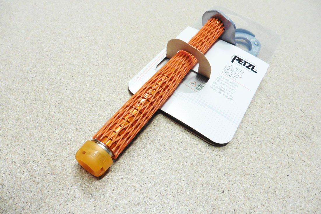 petzl laser speed light