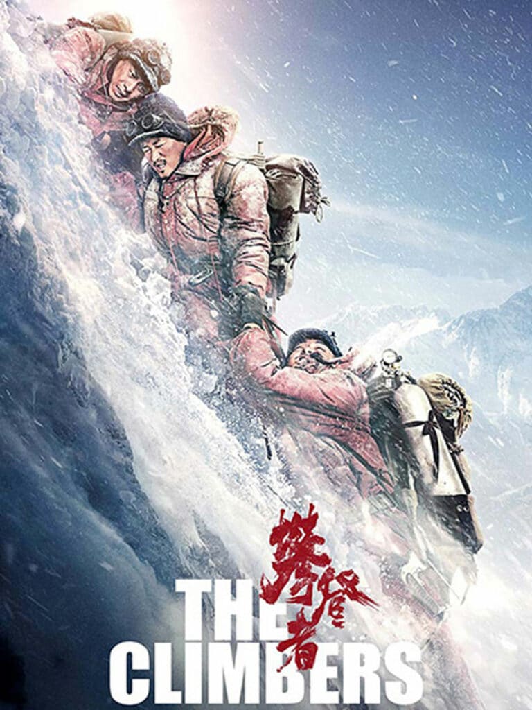 film consigliati per natale - the climbers